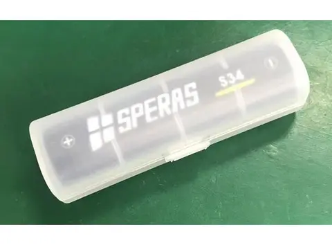 Speras 18650 Li-ion oppladbart batteri 3400mAh / 18650 
