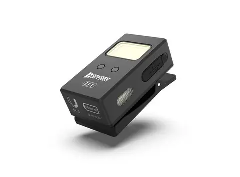 Speras U1 lommelykt/arbeidslys/leselys 500lm / 75 meter kastelengde 