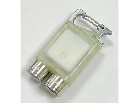 Speras V2 lommelykt/varsellys/leselys 550lm / 85 meter kastelengde 