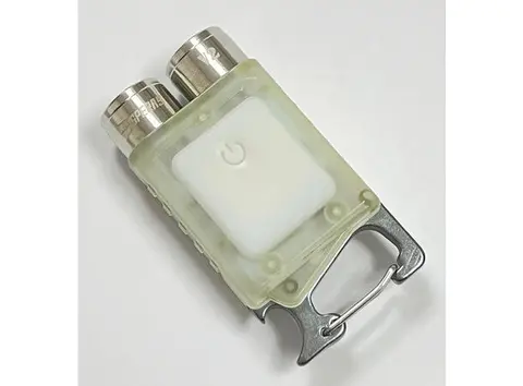 Speras V2 lommelykt/varsellys/leselys 550lm / 85 meter kastelengde 