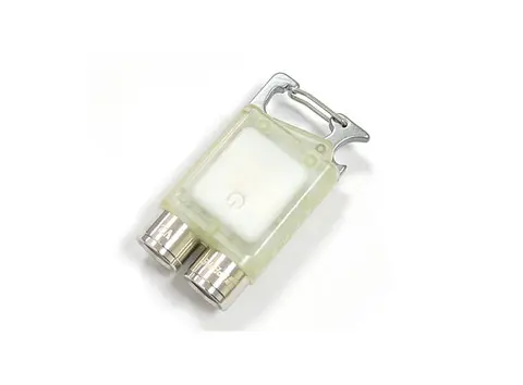 Speras V2 lommelykt/varsellys/leselys 550lm / 85 meter kastelengde 