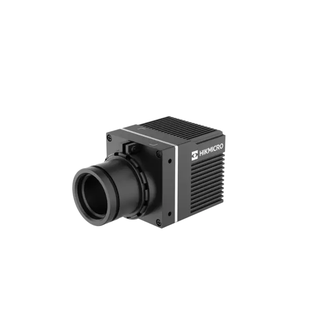 QF310 Focus Free Box Camera 384x288 piksler,  34°×26° 