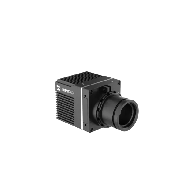 QF310 Focus Free Box Camera 384x288 piksler,  34°×26° 