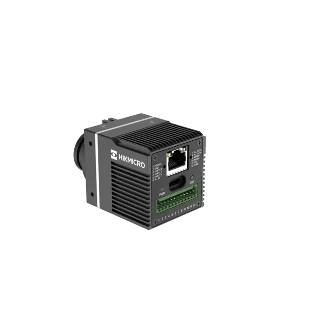 QF310 Focus Free Box Camera 384x288 piksler,  60.4°×44.9° 