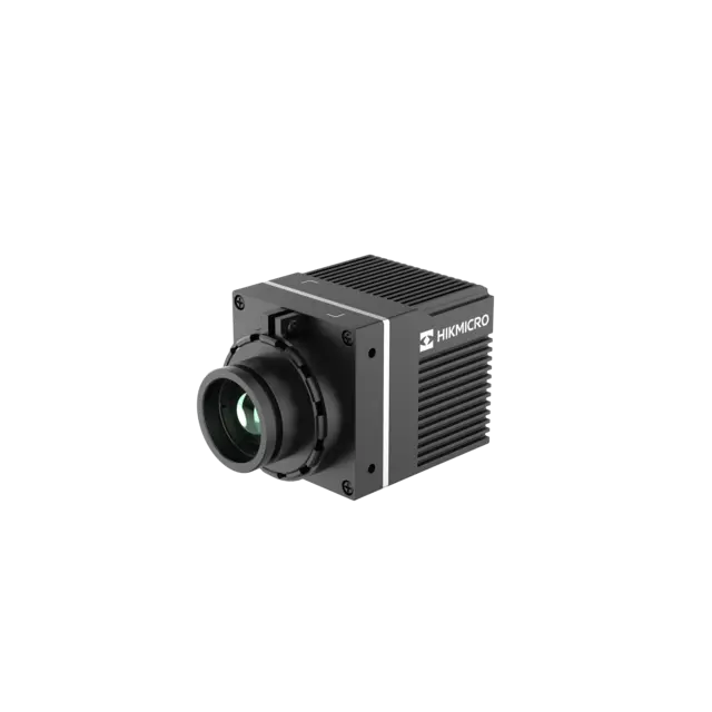 QF310 Focus Free Box Camera 384x288 piksler, 13.7°×10.4° 