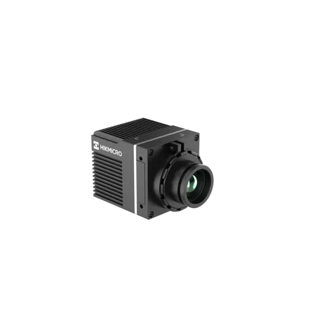 QF310 Focus Free Box Camera 384x288 piksler, 13.7°×10.4° 