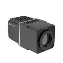 Autofocus Box Camera 640x512 piksler,  25&#176;&#215;20&#176;