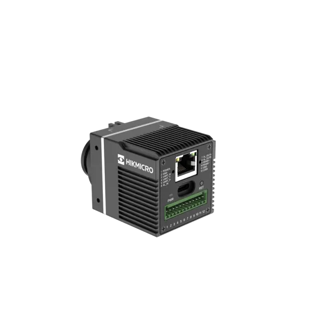 QF310 Focus Free Box Camera 384x288 piksler, 27°×20.4° 