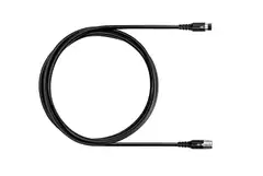 FORLENGELSESSLANGE 2,8 m